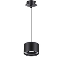 Подвесной светильник Giro 358965 Novotech