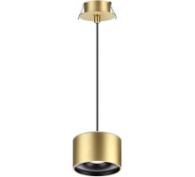 Подвесной светильник Giro 358966 Novotech