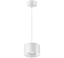 Подвесной светильник Giro 358967 Novotech