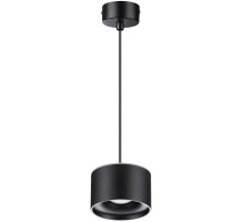 Подвесной светильник Giro 358968 Novotech