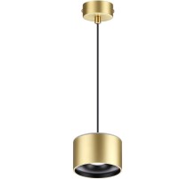 Подвесной светильник Giro 358969 Novotech