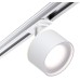 Трековый светильник Giro 358973 Novotech