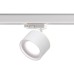 Трековый светильник Giro 358976 Novotech