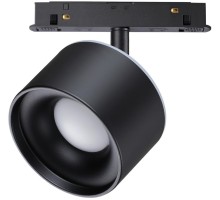 Трековый светильник Flum 358980 Novotech