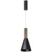 Подвесной светильник Alba 358983 Novotech