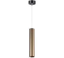 Подвесной светильник Alba 358989 Novotech