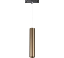 Трековый светильник Flum 358990 Novotech