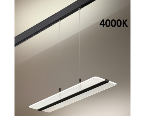 Трековый светильник Flum 358994 Novotech Трековый светильник Flum 358994 Novotech