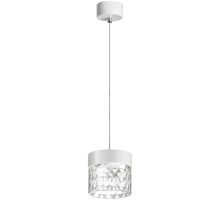 Подвесной светильник AURA 358999 Novotech