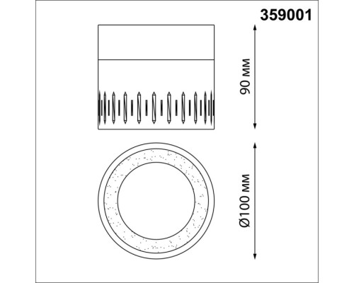 Точечный светильник AURA 359001 Novotech Точечный светильник AURA 359001 Novotech