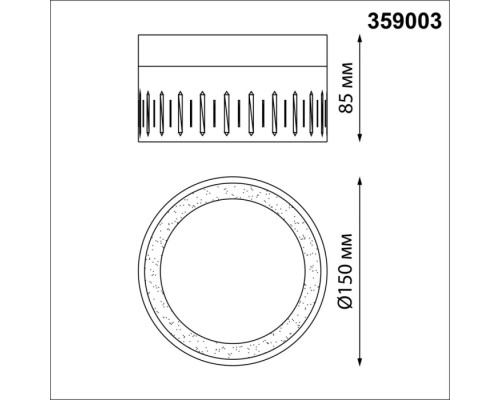 Точечный светильник AURA 359003 Novotech Точечный светильник AURA 359003 Novotech