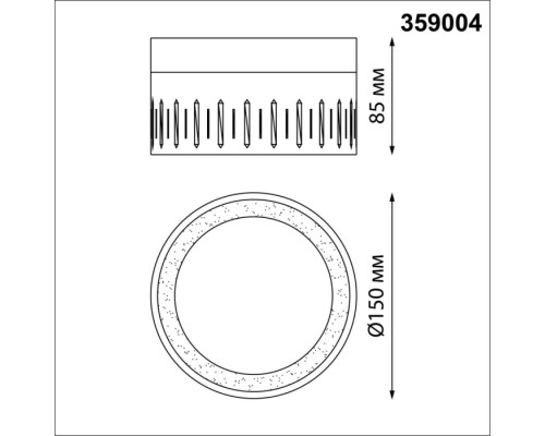 Точечный светильник AURA 359004 Novotech Точечный светильник AURA 359004 Novotech