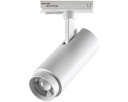 Трековый светильник Nail 359026 Novotech Трековый светильник Nail 359026 Novotech