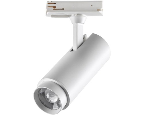 Трековый светильник Nail 359028 Novotech Трековый светильник Nail 359028 Novotech