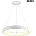 Подвесной светильник Fold 359032 Novotech