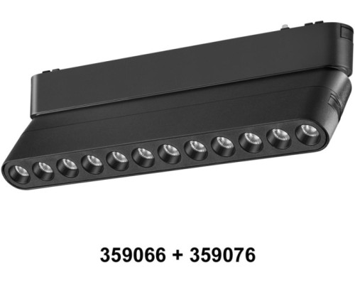 Адаптер Smal 359066 Novotech Адаптер Smal 359066 Novotech