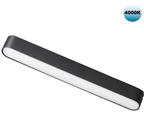 Трековый светильник Smal 359072 Novotech Трековый светильник Smal 359072 Novotech