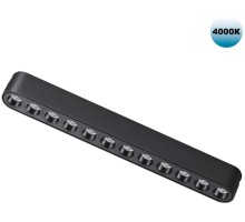 Трековый светильник Smal 359076 Novotech