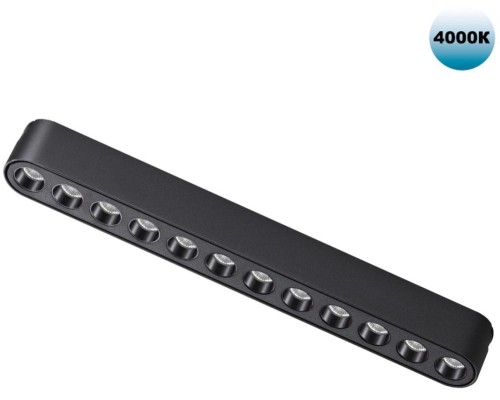 Трековый светильник Smal 359076 Novotech Трековый светильник Smal 359076 Novotech
