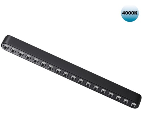 Трековый светильник Smal 359078 Novotech Трековый светильник Smal 359078 Novotech