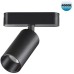 Трековый светильник Smal 359088 Novotech