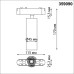 Трековый светильник Smal 359090 Novotech