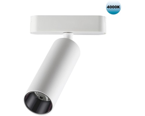 Трековый светильник Smal 359091 Novotech Трековый светильник Smal 359091 Novotech
