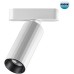 Трековый светильник Smal 359093 Novotech