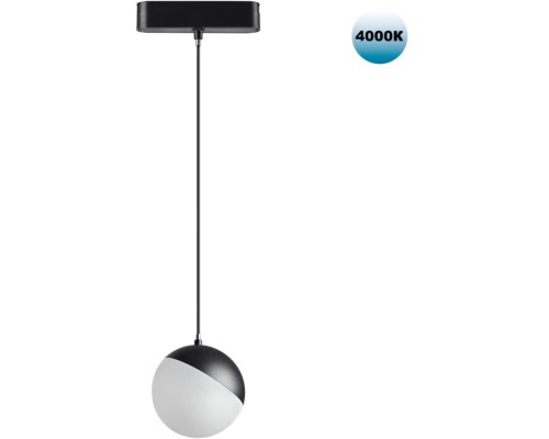 Трековый светильник Smal 359094 Novotech Трековый светильник Smal 359094 Novotech