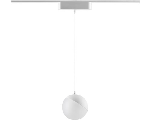 Трековый светильник Smal 359095 Novotech Трековый светильник Smal 359095 Novotech