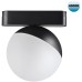 Трековый светильник Smal 359096 Novotech