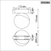 Трековый светильник Smal 359096 Novotech
