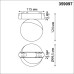 Трековый светильник Smal 359097 Novotech