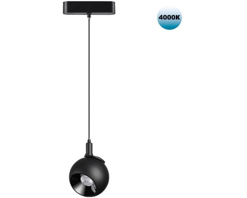 Трековый светильник Smal 359098 Novotech Трековый светильник Smal 359098 Novotech