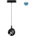 Трековый светильник Smal 359098 Novotech
