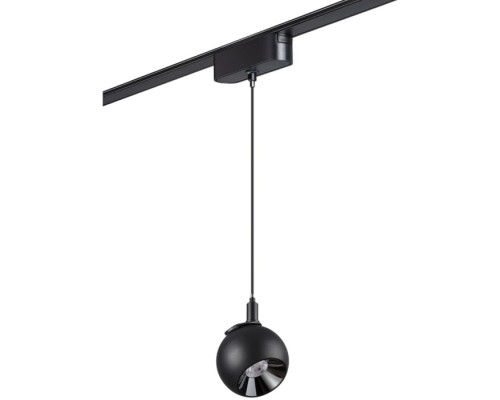 Трековый светильник Smal 359098 Novotech Трековый светильник Smal 359098 Novotech