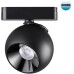 Трековый светильник Smal 359100 Novotech
