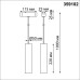 Трековый светильник Smal 359102 Novotech