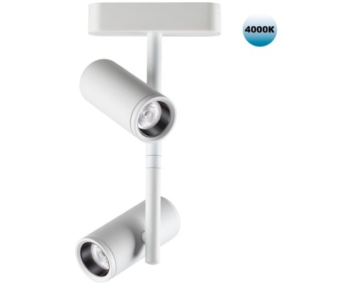 Трековый светильник Smal 359107 Novotech Трековый светильник Smal 359107 Novotech