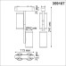 Трековый светильник Smal 359107 Novotech
