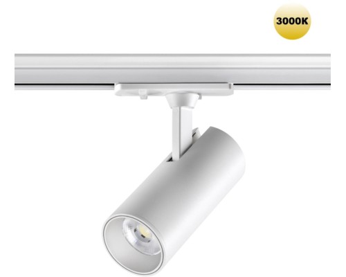 Трековый светильник Selene 359147 Novotech Трековый светильник Selene 359147 Novotech