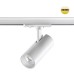 Трековый светильник Selene 359147 Novotech