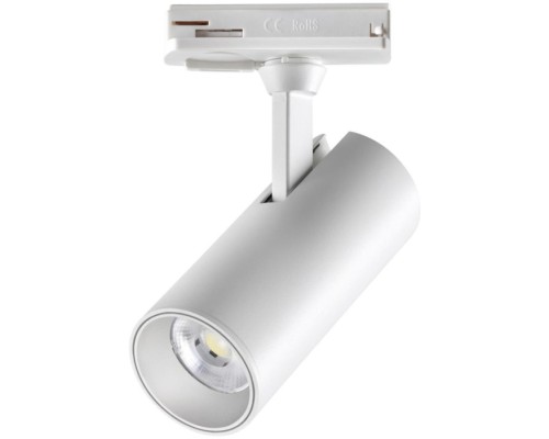 Трековый светильник Selene 359147 Novotech Трековый светильник Selene 359147 Novotech