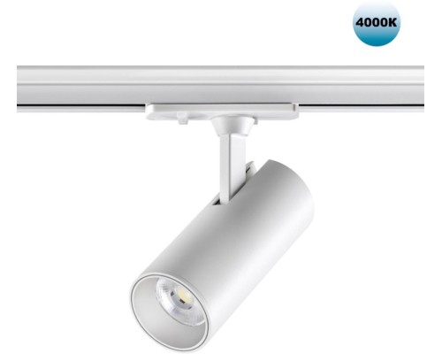 Трековый светильник Selene 359148 Novotech Трековый светильник Selene 359148 Novotech
