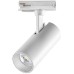 Трековый светильник Selene 359148 Novotech