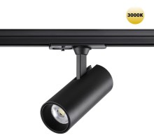 Трековый светильник Selene 359149 Novotech