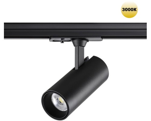 Трековый светильник Selene 359149 Novotech Трековый светильник Selene 359149 Novotech