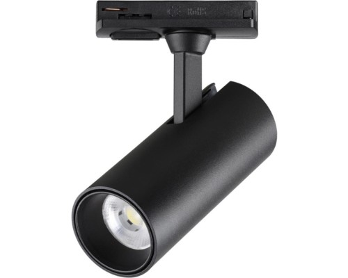 Трековый светильник Selene 359149 Novotech Трековый светильник Selene 359149 Novotech