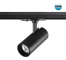 Трековый светильник Selene 359150 Novotech