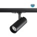 Трековый светильник Selene 359150 Novotech